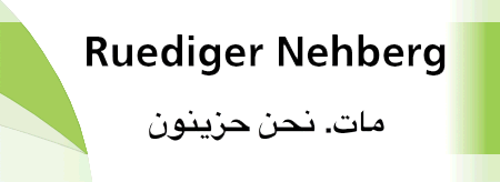 Ruediger Nehberg passed away. We mourn his death