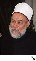 Prof. Dr. Ali Gom’a